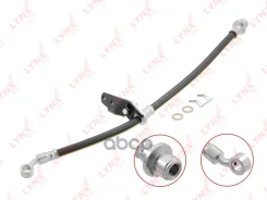 ����� ��������� | ����� ��� | LYNXauto ���. BL4053 BL4053 LYNXauto BL4053 ����
