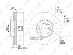 ���� ��������� ������������� (332x30) | ����� | LYNXauto ���. BN1009 BN1009 LYNXauto BN1009 ����