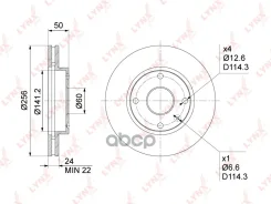 ���� ��������� ������������� (256x24) | ����� | LYNXauto ���. BN1013 BN1013 LYNXauto BN1013 ����