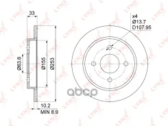 ���� ��������� ��������������� (252,5x10) | ��� | LYNXauto ���. BN1020 BN1020 LYNXauto BN1020 ����