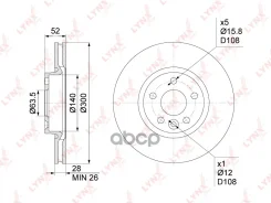 ���� ��������� ������������� (300x28) | ����� | LYNXauto ���. BN1027 BN1027 LYNXauto BN1027 ����