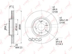 ���� ��������� ������������� (300x25) | ����� | LYNXauto ���. BN1040 BN1040 LYNXauto BN1040 ����