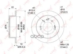 ���� ��������� ��������������� (262x10) | ��� | LYNXauto ���. BN1050 BN1050 LYNXauto BN1050 ����