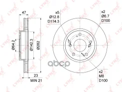 ���� ��������� ������������� (282x23) | ����� | LYNXauto ���. BN1045 BN1045 LYNXauto BN1045 ����