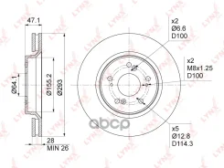 ���� ��������� ������������� (293x28) | ����� | LYNXauto ���. BN1039 BN1039 LYNXauto BN1039 ����