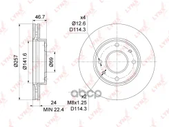 ���� ��������� ������������� (257x24) | ����� | LYNXauto ���. BN1057 BN1057 LYNXauto BN1057 ����