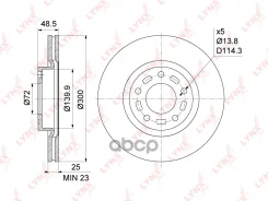 ���� ��������� ������������� (300x25) | ����� | LYNXauto ���. BN1069 BN1069 LYNXauto BN1069 ����