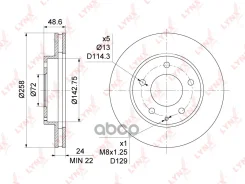 ���� ��������� ������������� (258x24) | ����� | LYNXauto ���. BN1068 BN1068 LYNXauto BN1068 ����