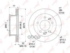 ���� ��������� ������������� (276x22) | ����� | LYNXauto ���. BN1079 BN1079 LYNXauto BN1079 ����