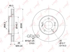 ���� ��������� ������������� (280x26) | ����� | LYNXauto ���. BN1111 BN1111 LYNXauto BN1111 ����
