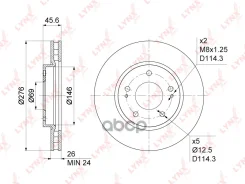 ���� ��������� ������������� (276x26) | ����� | LYNXauto ���. BN1091 BN1091 LYNXauto BN1091 ����