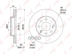 ���� ��������� ������������� (236x20) | ����� | LYNXauto ���. BN1120 BN1120 LYNXauto BN1120 ����