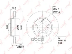 ���� ��������� ������������� (275x25) | ����� | LYNXauto ���. BN1157 BN1157 LYNXauto BN1157 ����