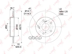 ���� ��������� ��������������� (270x10) | ��� | LYNXauto ���. BN1144 BN1144 LYNXauto BN1144 ����