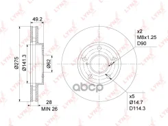 ���� ��������� ������������� (275x28) | ����� | LYNXauto ���. BN1152 BN1152 LYNXauto BN1152 ����