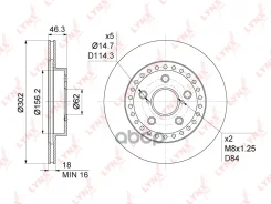 ���� ��������� ������������� (302x18) | ����� | LYNXauto ���. BN1159 BN1159 LYNXauto BN1159 ����