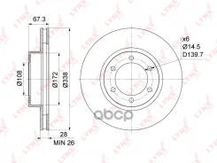 ���� ��������� ������������� (338x28) | ����� | LYNXauto ���. BN1158 BN1158 LYNXauto BN1158 ����