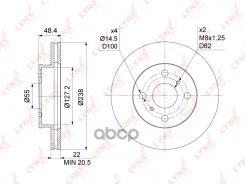 ���� ��������� ������������� (238x22) | ����� | LYNXauto ���. BN1180 BN1180 LYNXauto BN1180 ����