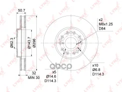 ���� ��������� ������������� (296x32) | ����� | LYNXauto ���. BN1165 BN1165 LYNXauto BN1165 ����