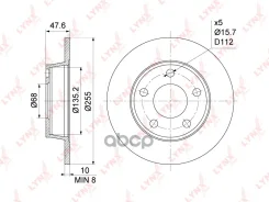 ���� ��������� ��������������� (255x10) | ��� | LYNXauto ���. BN1197 BN1197 LYNXauto BN1197 ����