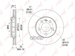 ���� ��������� ������������� (256x22) | ����� | LYNXauto ���. BN1199 BN1199 LYNXauto BN1199 ����