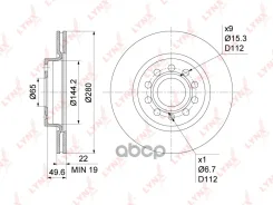 ���� ��������� ������������� (280x22) | ����� | LYNXauto ���. BN1200 BN1200 LYNXauto BN1200 ����