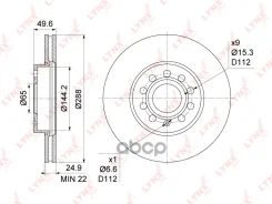 ���� ��������� ������������� (288x25) | ����� | LYNXauto ���. BN1201 BN1201 LYNXauto BN1201 ����