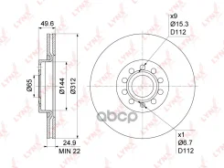 ���� ��������� ������������� (312x25) | ����� | LYNXauto ���. BN1202 BN1202 LYNXauto BN1202 ����
