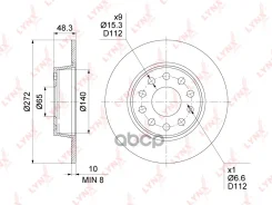���� ��������� ��������������� (272x10) | ��� | LYNXauto ���. BN1235 BN1235 LYNXauto BN1235 ����