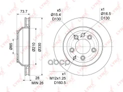 ���� ��������� ������������� (330x28) | ��� | LYNXauto ���. BN1210 BN1210 LYNXauto BN1210 ����
