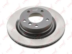 ���� ��������� ������������� (300x20) | ��� | LYNXauto ���. BN1284 BN1284 LYNXauto BN1284 ����