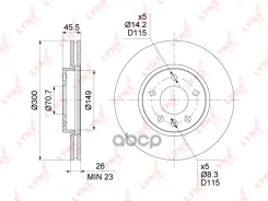 ���� ��������� ������������� (300x26) | ����� | LYNXauto ���. BN1354 BN1354 LYNXauto BN1354 ����