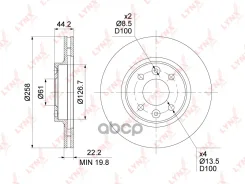 ���� ��������� ������������� (258x22) | ����� ����/��� | LADA XRAY LYNXauto ���. BN1419 BN1419 LYNXauto BN1419 ����