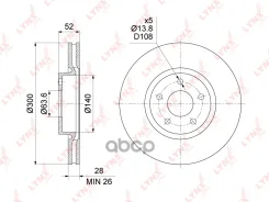 ���� ��������� ������������� (300x28) | ����� | LYNXauto ���. BN1461 BN1461 LYNXauto BN1461 ����