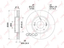 ���� ��������� ������������� (280x26) | ����� | LYNXauto ���. BN1556 BN1556 LYNXauto BN1556 ����