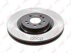 ���� ��������� ������������� (350x32) | ����� ����/��� | LYNXauto ���. BN1708 BN1708 LYNXauto BN1708 ����