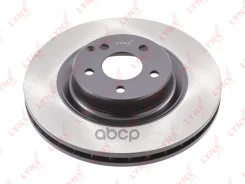 ���� ��������� ������������� (330x32) | ����� | LYNXauto ���. BN1699 BN1699 LYNXauto BN1699 ����