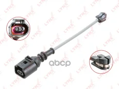 ������ ������ ��������� ������� | ����� | LYNXauto ���. BW1003 BW1003 LYNXauto BW1003 ����
