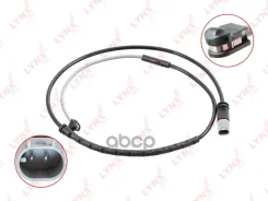������ ������ ��������� ������� | ��� | LYNXauto ���. BW1002 BW1002 LYNXauto BW1002 ����
