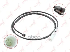 ������ ������ ��������� ������� | ��� | LYNXauto ���. BW1021 BW1021 LYNXauto BW1021 ����