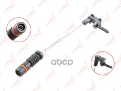 ������ ������ ��������� ������� LYNXauto BW1026 LYNXauto ���. BW1026 BW1026 ����