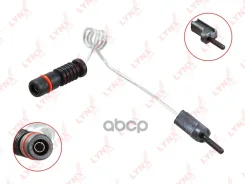 ������ ������ ��������� ������� | ��� | LYNXauto ���. BW1029 BW1029 LYNXauto BW1029 ����