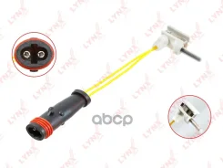 ������ ������ ��������� ������� | �����/��� | LYNXauto ���. BW1030 BW1030 LYNXauto BW1030 ����