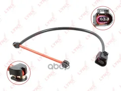 ������ ������ ��������� ������� | ����� | LYNXauto ���. BW1037 BW1037 LYNXauto BW1037 ����