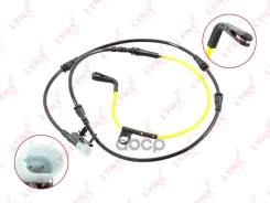 ������ ������ ��������� ������� | ����� | LYNXauto ���. BW1074 BW1074 LYNXauto BW1074 ����