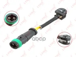 ������ ������ ��������� ������� | ��� | LYNXauto ���. BW1057 BW1057 LYNXauto BW1057 ����