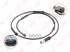 ������ ������ ��������� ������� | ����� | LYNXauto ���. BW1066 BW1066 LYNXauto BW1066 ����