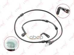 ������ ������ ��������� ������� | ��� | LYNXauto ���. BW1054 BW1054 LYNXauto BW1054 ����