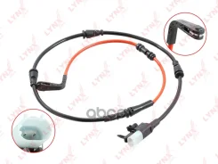 ������ ������ ��������� ������� | ��� | LYNXauto ���. BW1071 BW1071 LYNXauto BW1071 ����