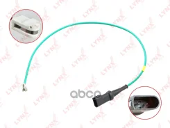 ������ ������ ��������� ������� | ��� | LYNXauto ���. BW1072 BW1072 LYNXauto BW1072 ����